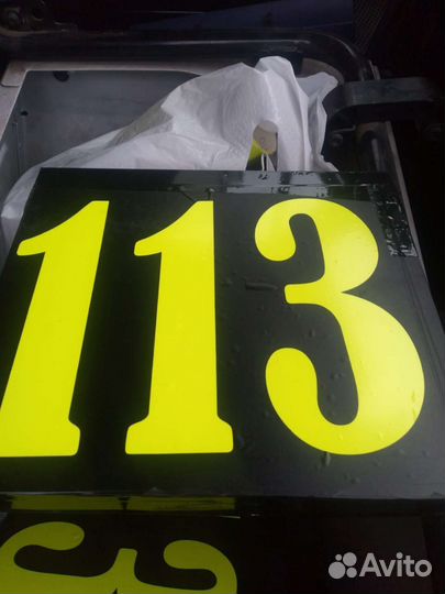 Водитель категории д