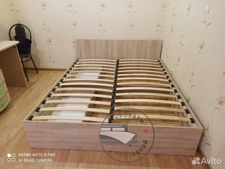 Кровать двухспальная