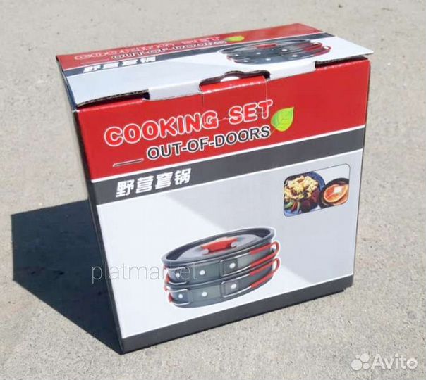 Походный набор посуды с чайником