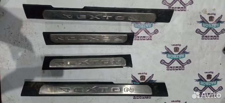 Накладка порога Ssangyong Rexton