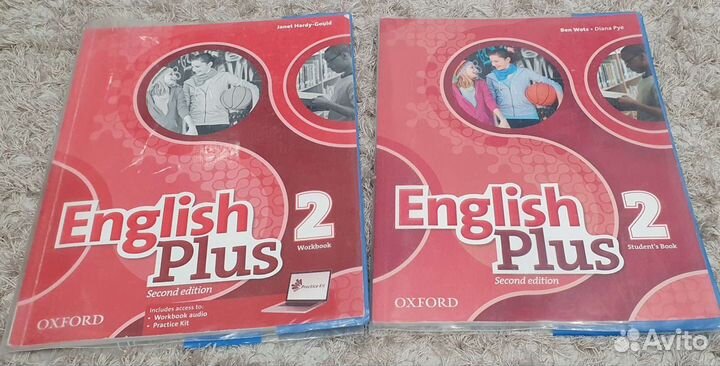 English Plus в отличном состоянии