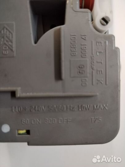 Дозатор посудомоечной машины Beko