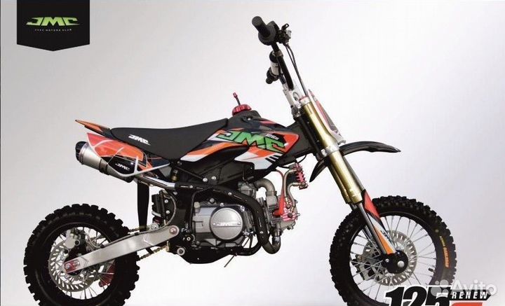 Питбайк JMC 125 S