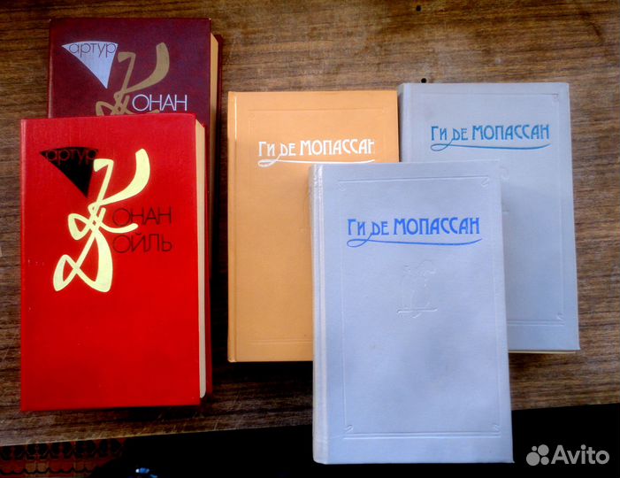 Книги разные