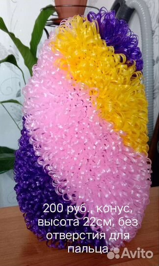 Мочалки ручной работы