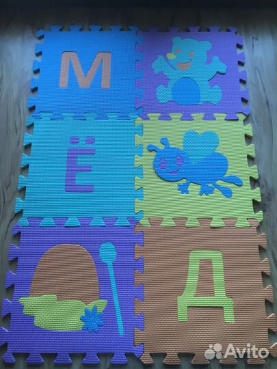 Детский коврик Теплый пол Коврик для массажа