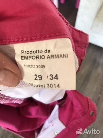 Брюки летние