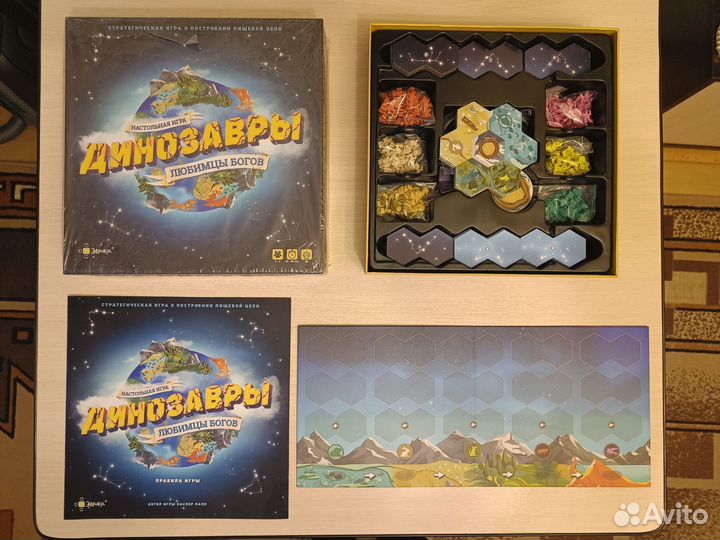 Настольные игры