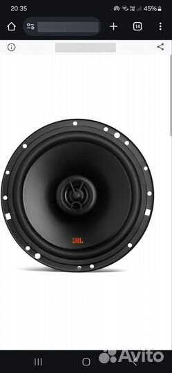 Автомобильный колонки JBL stage2 624