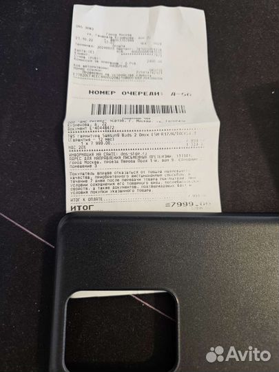 Samsung galaxy buds 2 без одного наушника