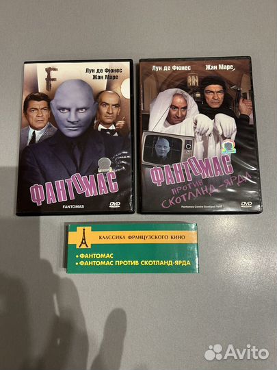 DVD диски