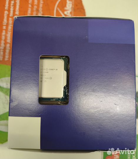 Процессор Intel Core i9 13900 BOX новый