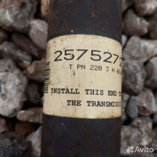 Кардан Cadillac CTS 1 2003 2.6 185л.с