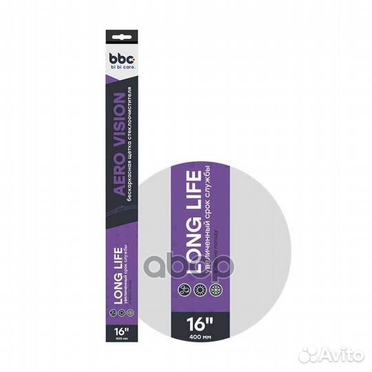 Щетка стеклоочистителя бескаркасная 400мм 