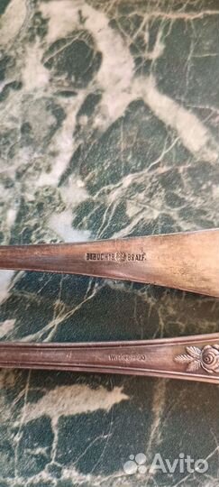 Вилки старинные