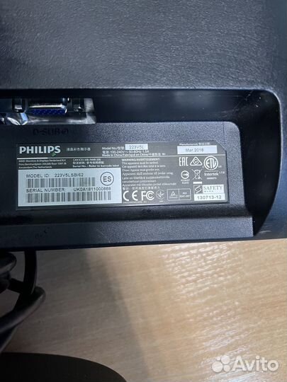 Монитор philips 223v5LSB/62