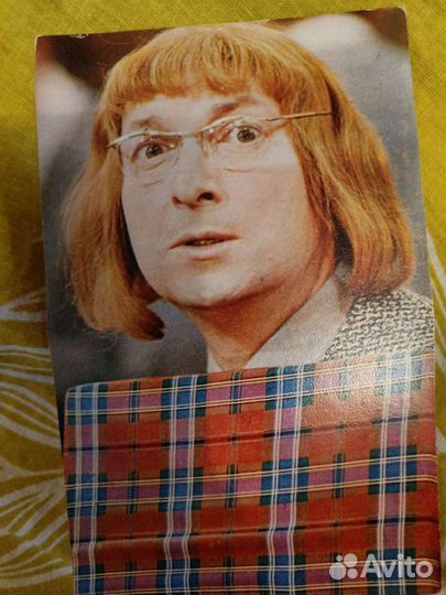 Открытки СССР 1974г. Вицин Пьеха Ненашева