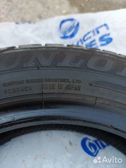 Carbon Series CS815 14/8.5 R45 51D