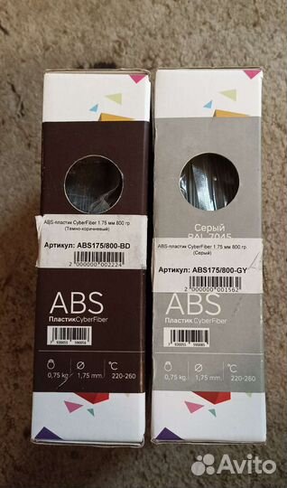 Abs пластик для 3d принтера