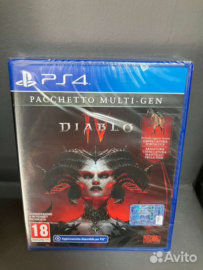 Diablo 4 на PS4 и PS5