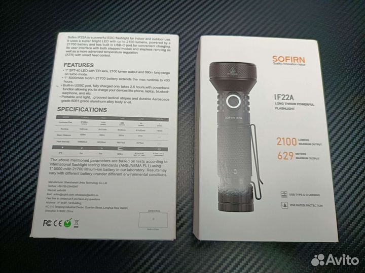 Фонарь Sofirn IF22A