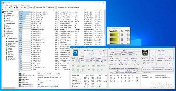 Комплект 10-20 ядер E5-2670v2/ X79G Kllisre/ 16Gb