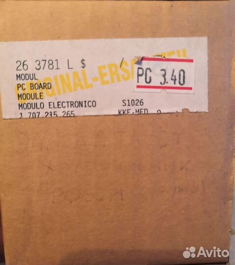 Плата управления от холодильника Bosch KGE3501 бу