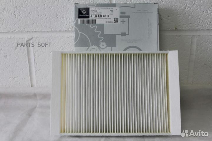 Mercedes-benz A1668300218 Фильтр салона