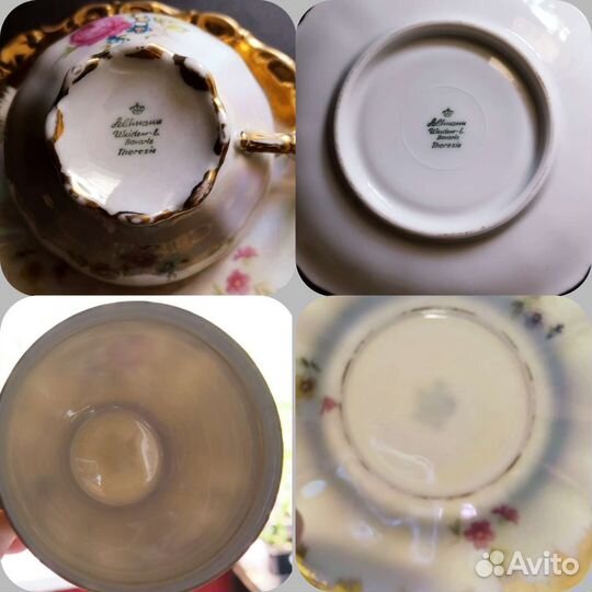 Кофейная пара бавария. Конфетницы