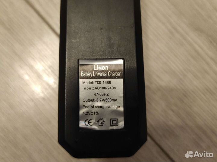 Зарядное устройство для аккумуляторных батареек