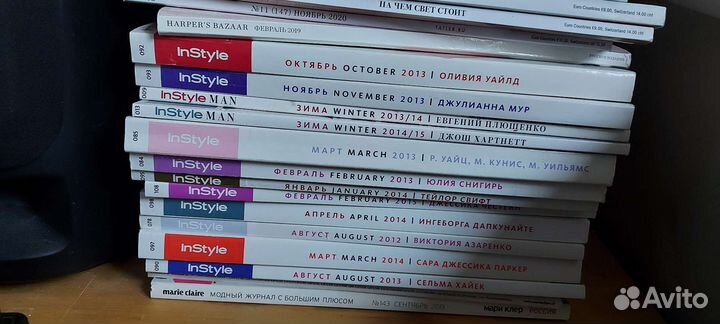 In Style спецвыпуск часы-украшения