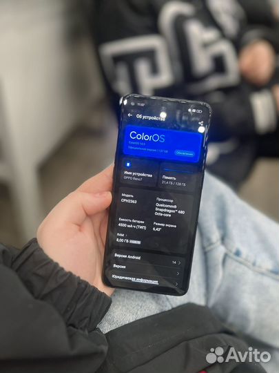 OPPO Reno7, 8/128 ГБ