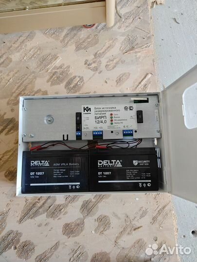 Блок источника резервного питания бирп 12/4.0