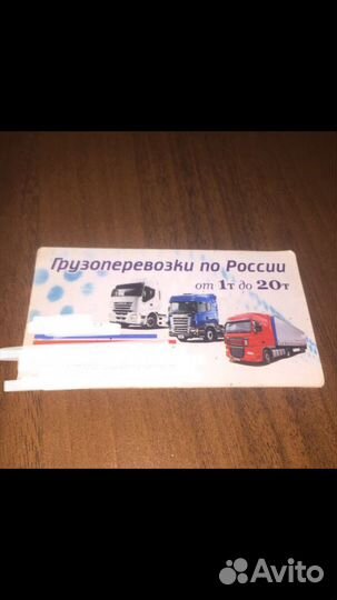 Фронтальный погрузчик sdlg
