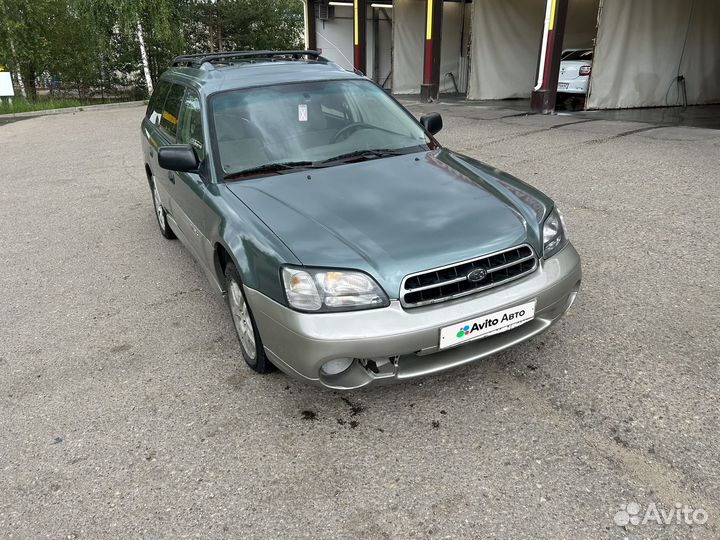 Subaru Outback 2.5 AT, 2000, 261 015 км