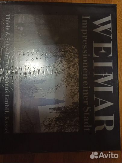 Книги на немецком языке