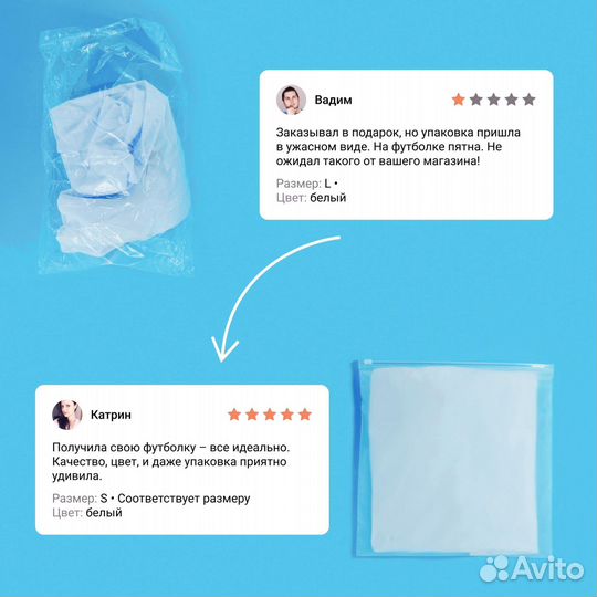 Пакеты zip lock с бегунком любые размеры