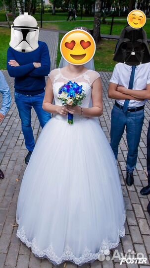 Свадебное платье