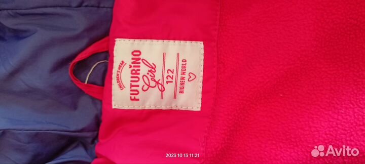 Куртка для девочки 122