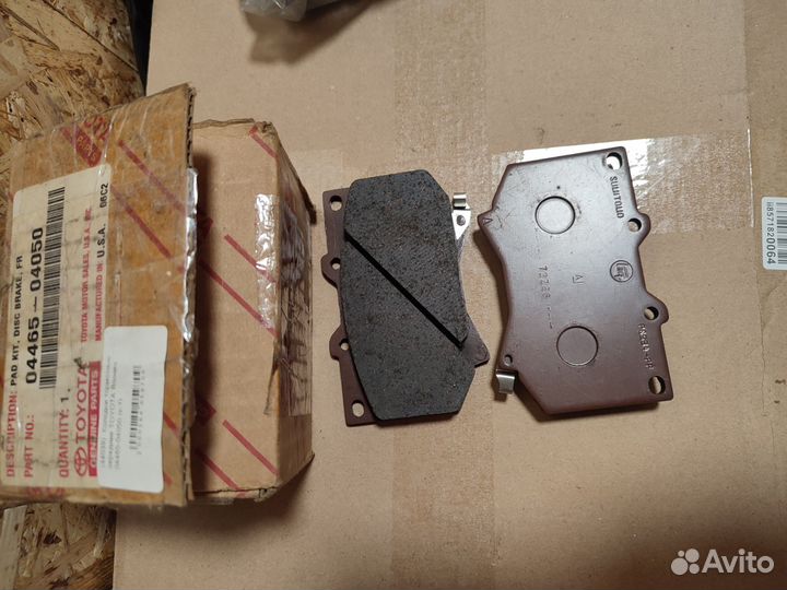 Тормозные колодки передние Toyota