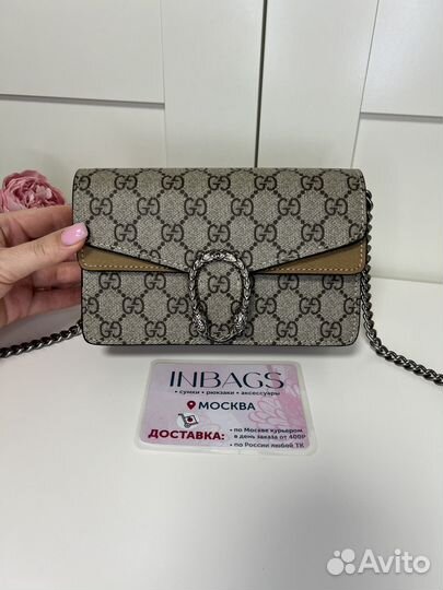 Сумка Gucci Dionysus Mini