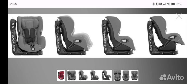 Поворотное кресло bebe confort, аналог maxi cosi