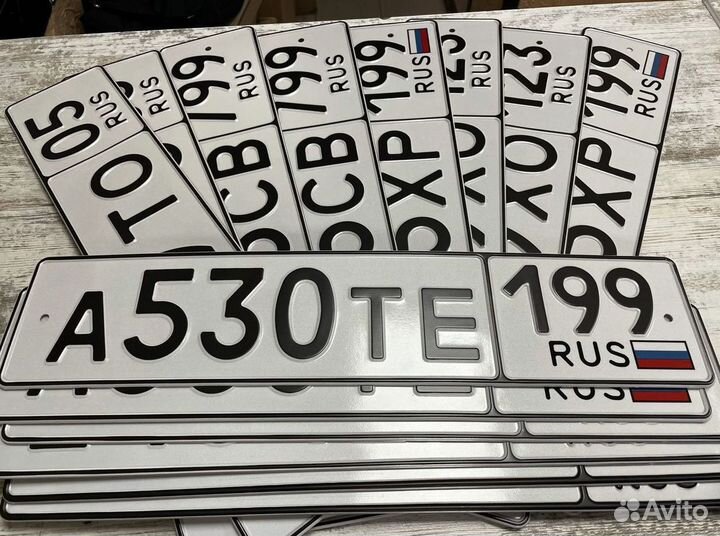 Изготовление дубликатов гос номеров