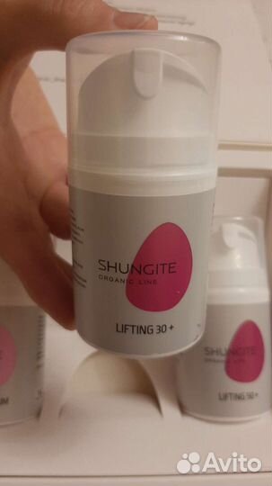 Крем для лица