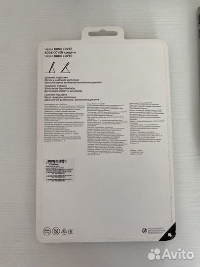 Чехол на Samsung Tab A7 Оригинал