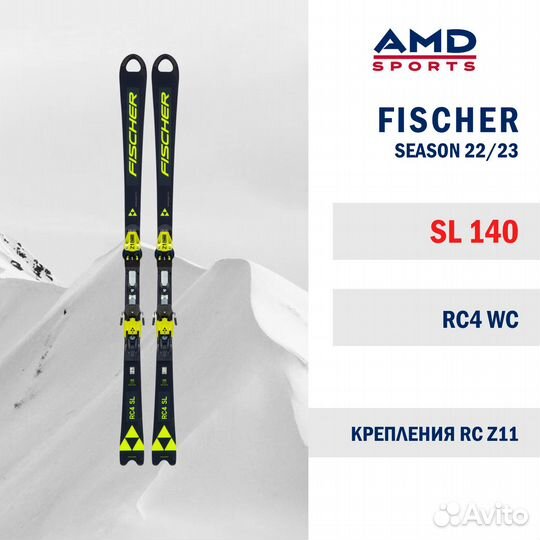 Горные лыжи Fischer RC4 WC SL 140 +RC4 Z11 FF