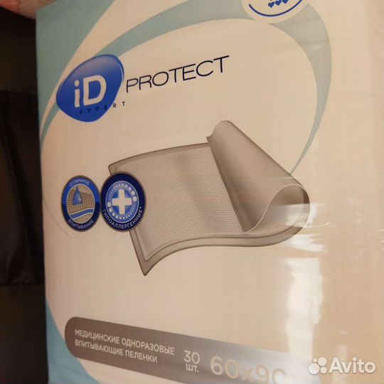 Одноразовые пеленки, памперсы Онтекс