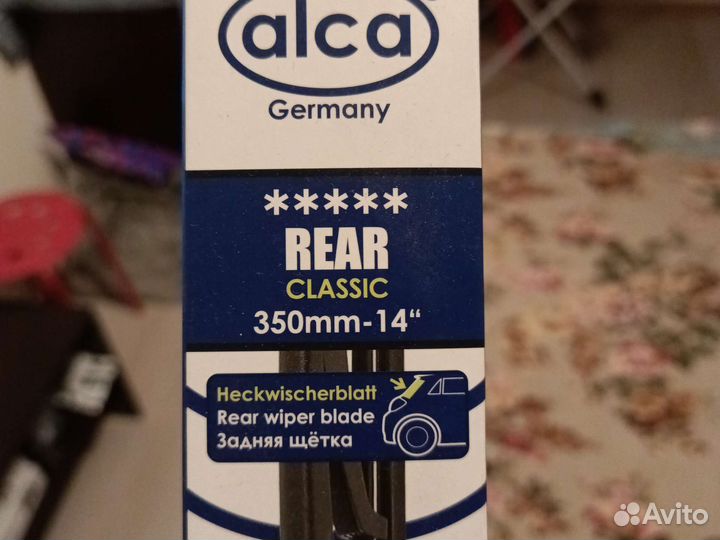 Дворники на автомобили