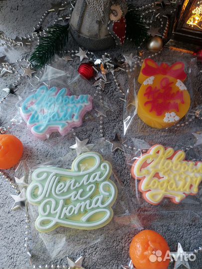 Мыло ручной работы, Новый год