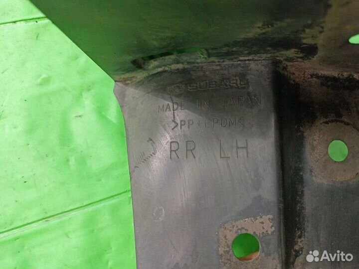 Брызговик задний оригинал Subaru Forester SH5 2008